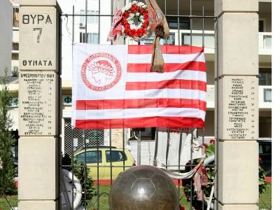 Συγκίνηση στο μνημόσυνο για τα θύματα της Θύρας 7 Συγκίνηση στο μνημόσυνο για τα θύματα της Θύρας 7